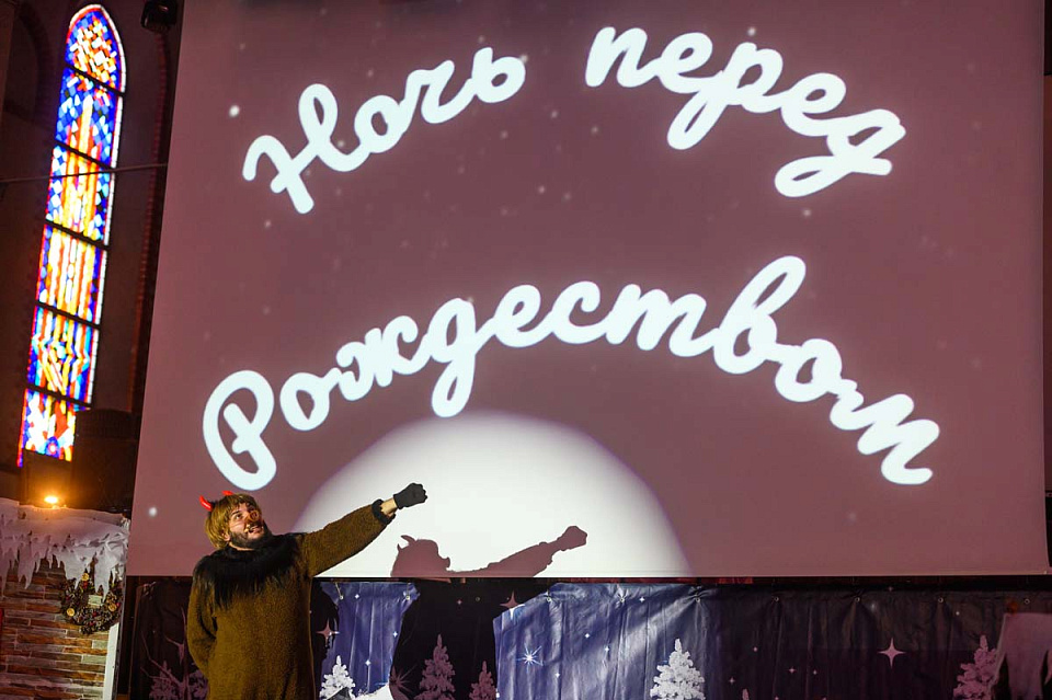 «Ночь перед Рождеством», музыкальная сказка в исполнении солистов и артистов филармонии, ансамбля «Русская песня», 1 Января 2025г. — фото 4