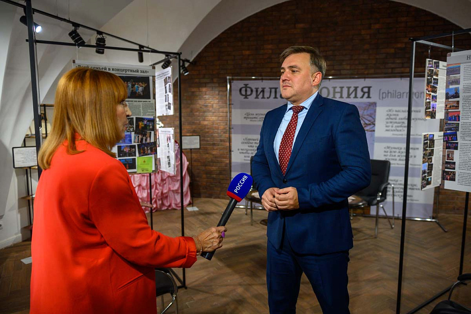 Открытие малого зала и выставки «Юбилей Калининградской филармонии: тематическая выставка к 65-летию», 10 Октября 2024г. — фото 16