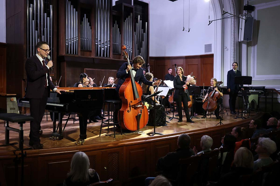 Камерный оркестр и Трио А.Маслова, дирижёр Елена Толкачёва, Малый зал Московской государственной консерватории, 23 Ноября 2025г. — фото 15