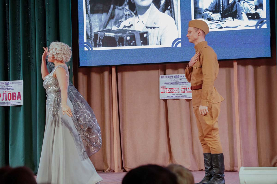 Концерт проекта "Поезд Победы" в исполнении солистов Калининградской филармонии, Смоленск, концертный зал филармонии, 24 Сентября 2025г. — фото 10