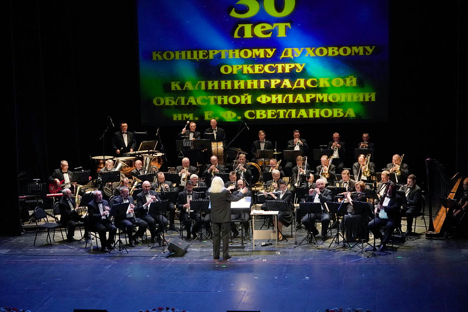 В Драмтеатре состоялся грандиозный гала-концерт «Опера, оперетта, мюзикл...», 12 Мая 2021г. — фото 110