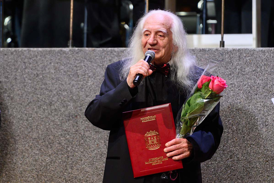 "Нашей юности оркестр". Концерт к 95-летию Эдуарда Викторовича Гантовского, 3 ноября 2024 г., 3 Ноября 2024г. — фото 36