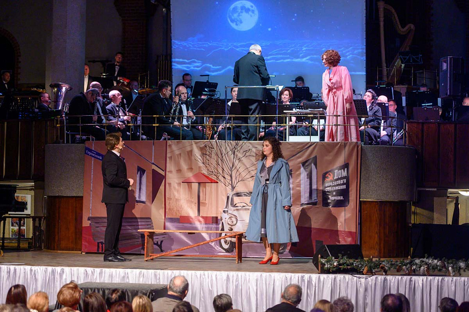 «А у нас во дворе...», мюзикл в духе 60-х, Концертный духовой оркестр и солисты филармонии,танц.группа Ансамбля песни и пляски ДКБ, 1 Января 2025г. — фото 26