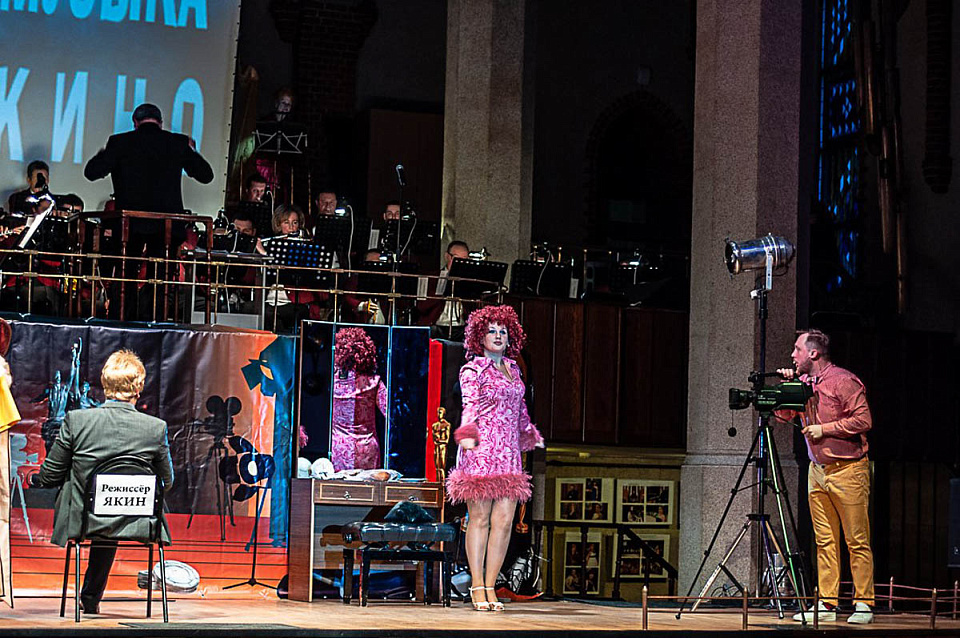 МУЗЫКА КИНО, 7 Февраля 2021г. — фото 15