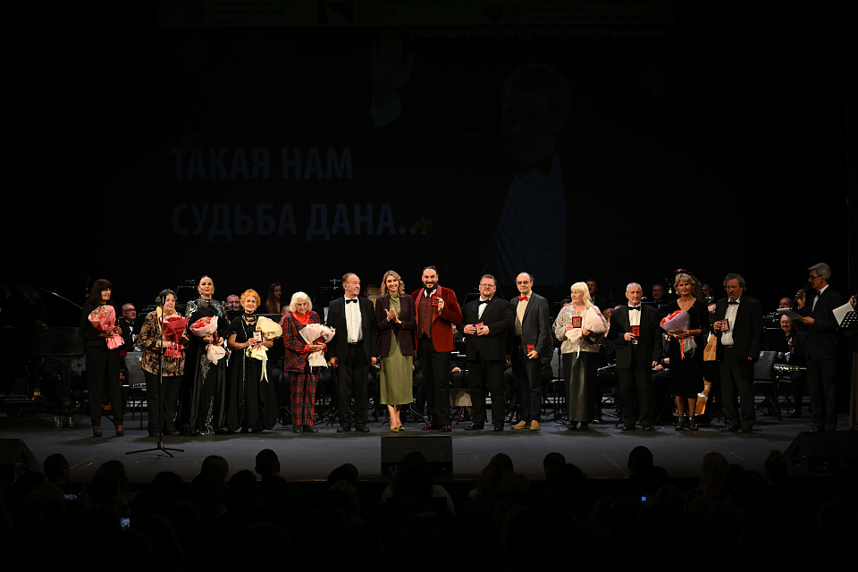 Такая нам судьба дана. Гала-концерт ко дню рождения народного артиста Виктора Бобкова — фото 12