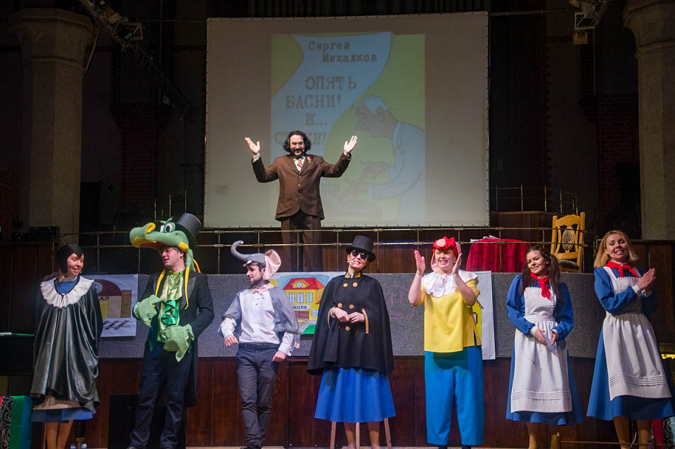 Басни Сергея Михалкова, 7 Марта 2021г. — фото 136