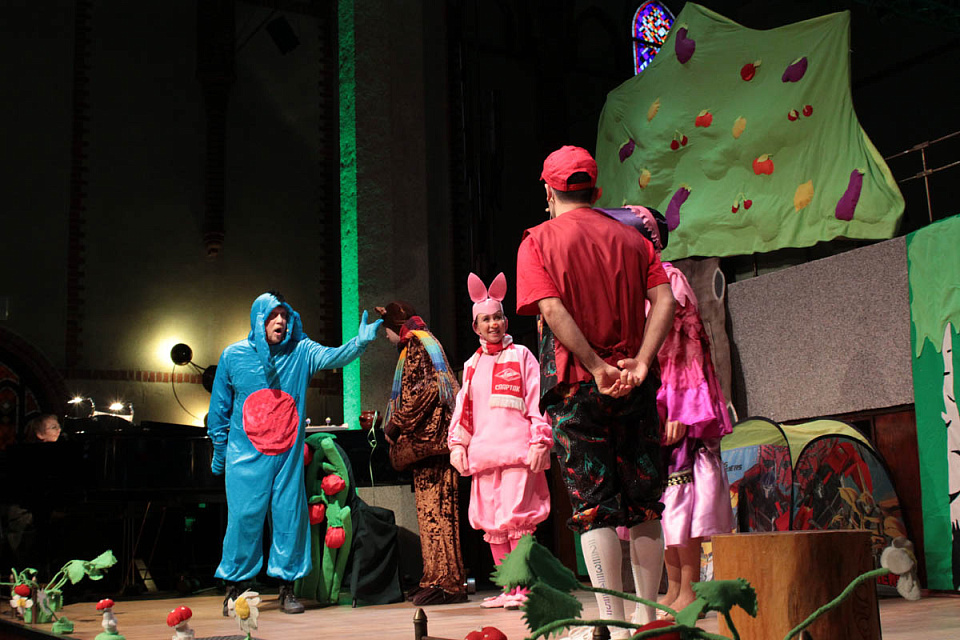 ВИННИ ПУХ НАХОДИТ ХВОСТ ИА, 24 Января 2021г. — фото 101