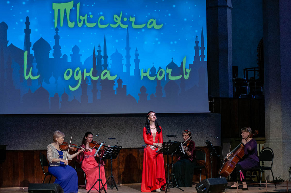 СПЕКТАКЛЬ «1000 И ОДНА НОЧЬ» ИЗ ЦИКЛА «СКАЗКИ С ОРКЕСТРОМ», 5 Июня 2021г. — фото 4