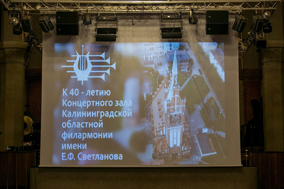 «Великие транскрипции» Анны Ушаковой, 22 Ноября 2020г. — фото 3