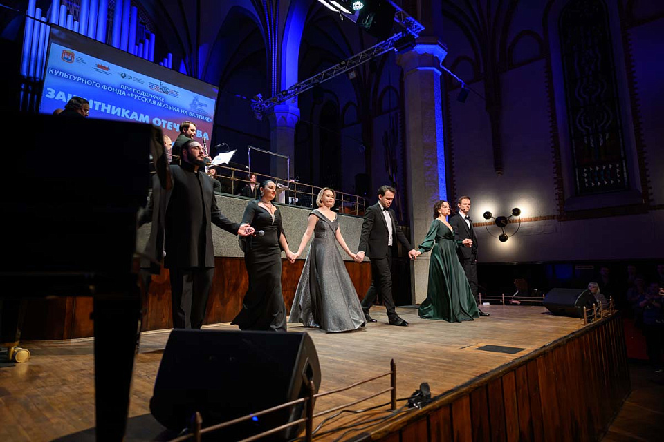 «Защитникам Отечества посвящается», Концертный духовой оркестр и солисты филармонии, 22 Февраля 2026г. — фото 15