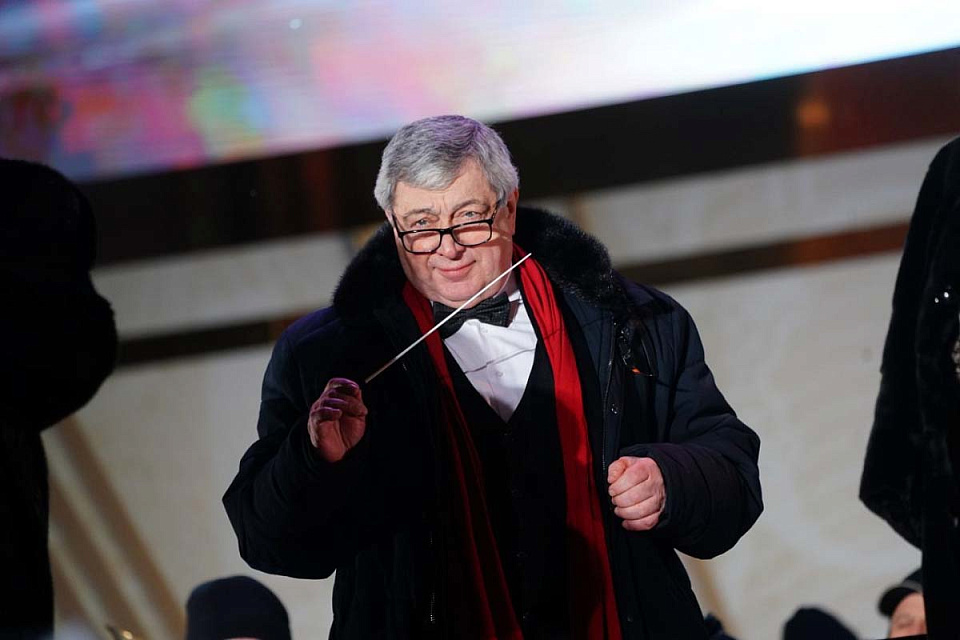 Выступление солистов и оркестра филармонии на Международной выставке-форуме"Россия" (Москва, ВДНХ), 24 Декабря 2023г. — фото 3