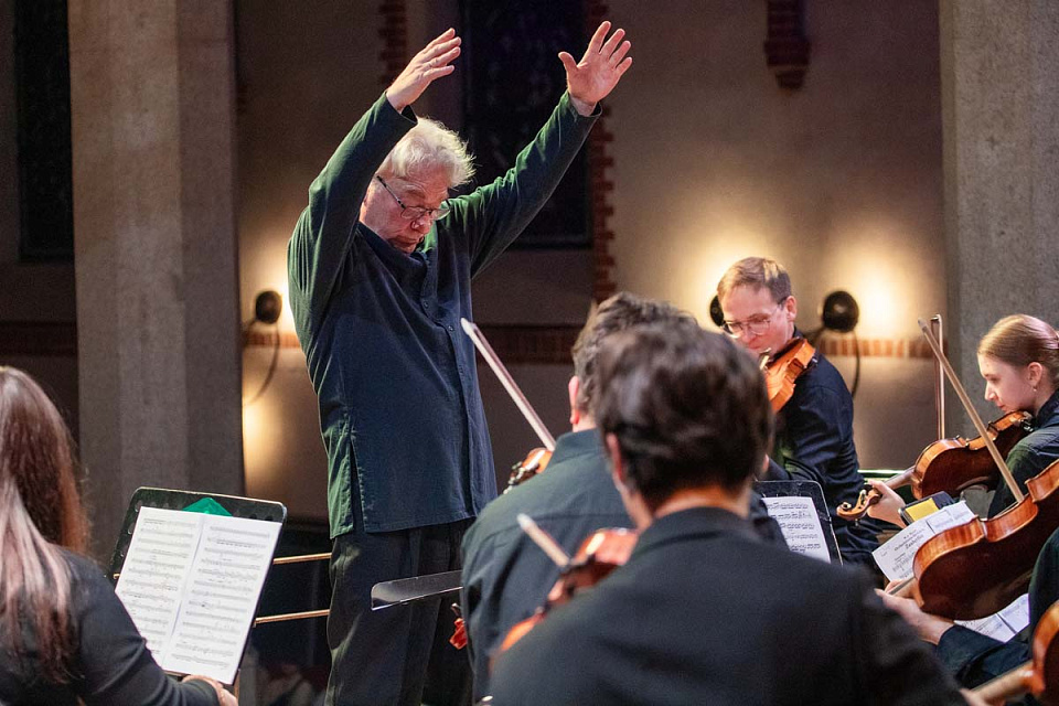 Концерт-открытие Школы-фестиваля Леонида Лундстрема, Оркестр камерной музыки Л.Лундстрема, 26 Октября 2025г. — фото 11