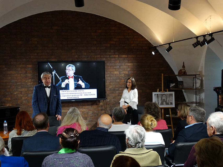 Творческая встреча с Виктором Бобковым, премьера проекта «Филармоническая среда» в малом зале, 1 Октября 2025г. — фото 3