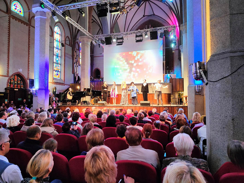 Открытие музыкального сезона 2022-2023 (фото), 21 Сентября 2022г. — фото 5