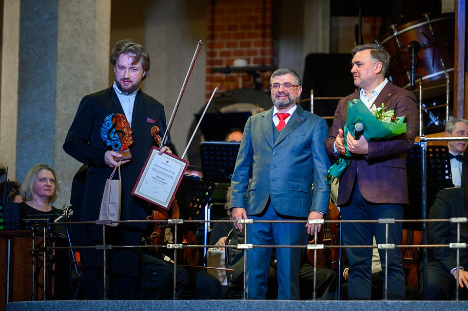 Государственный академический симфонический оркестр России им.Е.Ф. Светланова, дирижёр Д.Юровский, солист П.Милюков, 13 Апреля 2025г. — фото 15