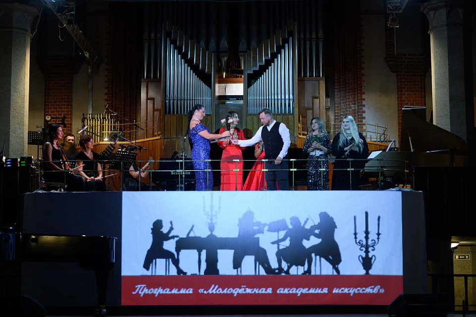 ГАЛА-КОНЦЕРТ ПРОГРАММЫ «МОЛОДЕЖНАЯ АКАДЕМИЯ ИСКУССТВ» к 65-летию Калининградской областной филармонии, 3 Октября 2024г. — фото 27