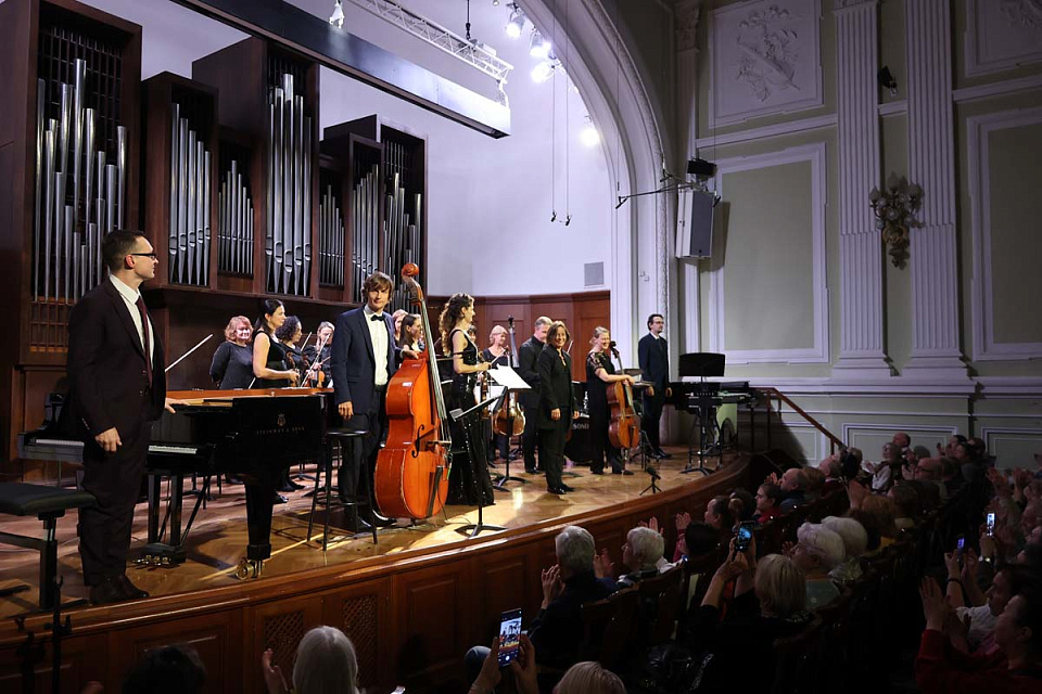 Камерный оркестр и Трио А.Маслова, дирижёр Елена Толкачёва, Малый зал Московской государственной консерватории, 23 Ноября 2025г. — фото 4