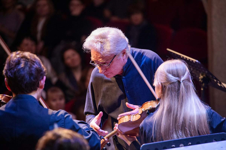 Концерт-открытие Школы-фестиваля Леонида Лундстрема, Оркестр камерной музыки Л.Лундстрема, 26 Октября 2025г. — фото 4