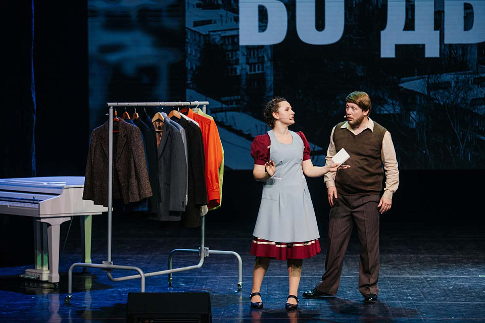 Мюзикл "А у нас во дворе...", "Янтарь-холл", фестиваль "Русская музыка на Балтике", 12 Июня 2025г. — фото 25