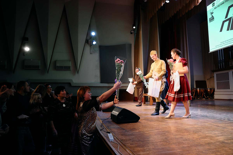 Концерт проекта "Поезд Победы" в исполнении солистов филармонии, Донецкая государственная академическая филармония, 4 Ноября 2025г. — фото 24