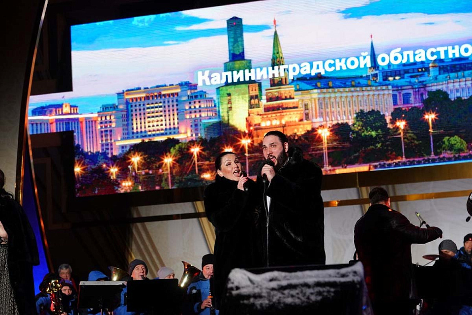 Выступление солистов и оркестра филармонии на Международной выставке-форуме"Россия" (Москва, ВДНХ), 24 Декабря 2023г. — фото 2