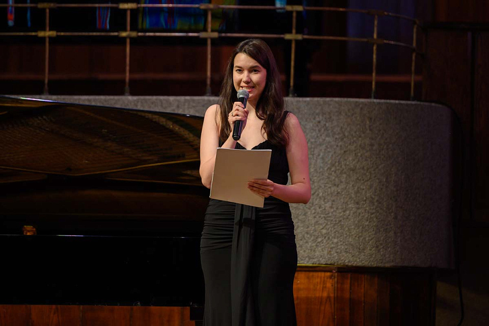 Молодые таланты Московской консерватории, 5 Июля 2023г. — фото 9