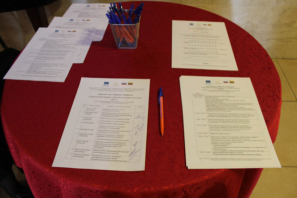 Калининградцы разрабатывают трансграничный туристический маршрут, 21 Октября 2020г. — фото 23