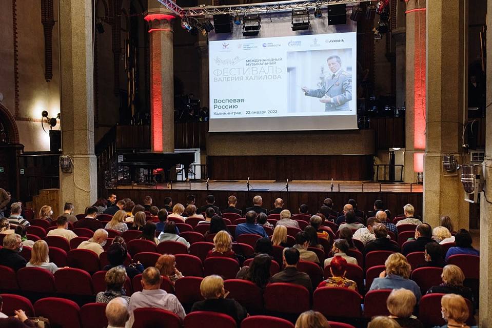 Память, музыка и откровение…, 24 Января 2022г. — фото 3