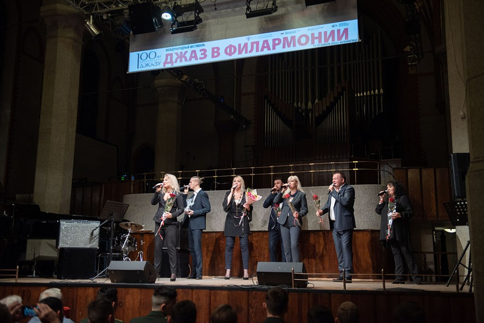 XIX Международный фестиваль "Джаз в филармонии". Вокальный ансамбль "КАМЕРАТА", 12 Ноября 2022г. — фото 20