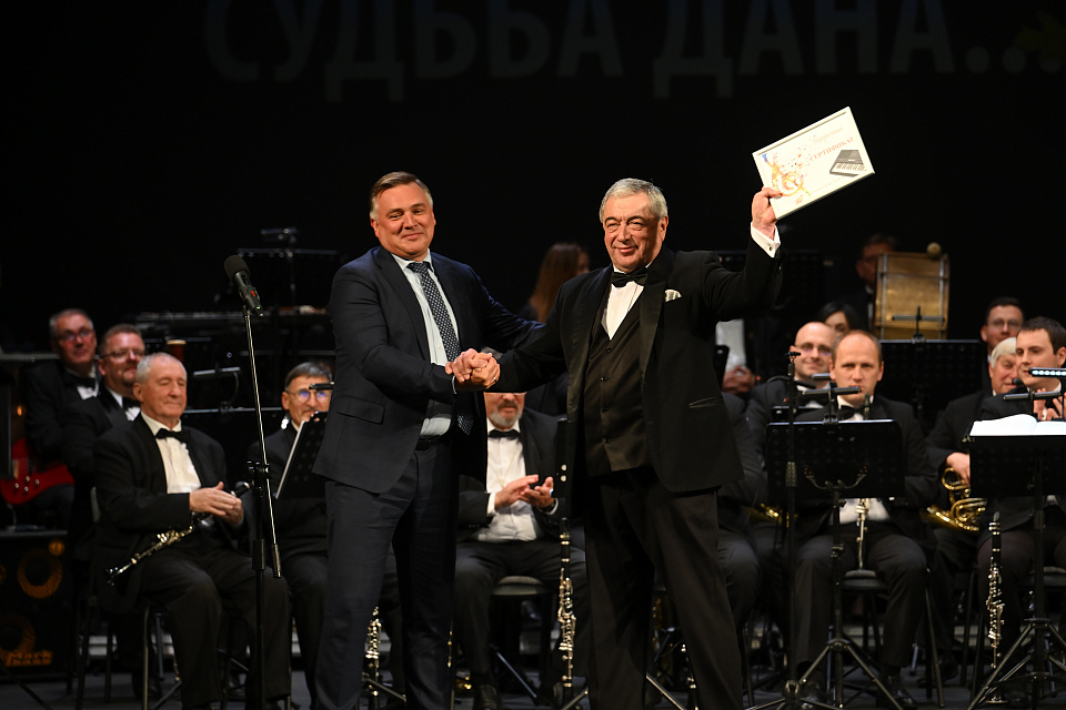 Такая нам судьба дана. Гала-концерт ко дню рождения народного артиста Виктора Бобкова — фото 13