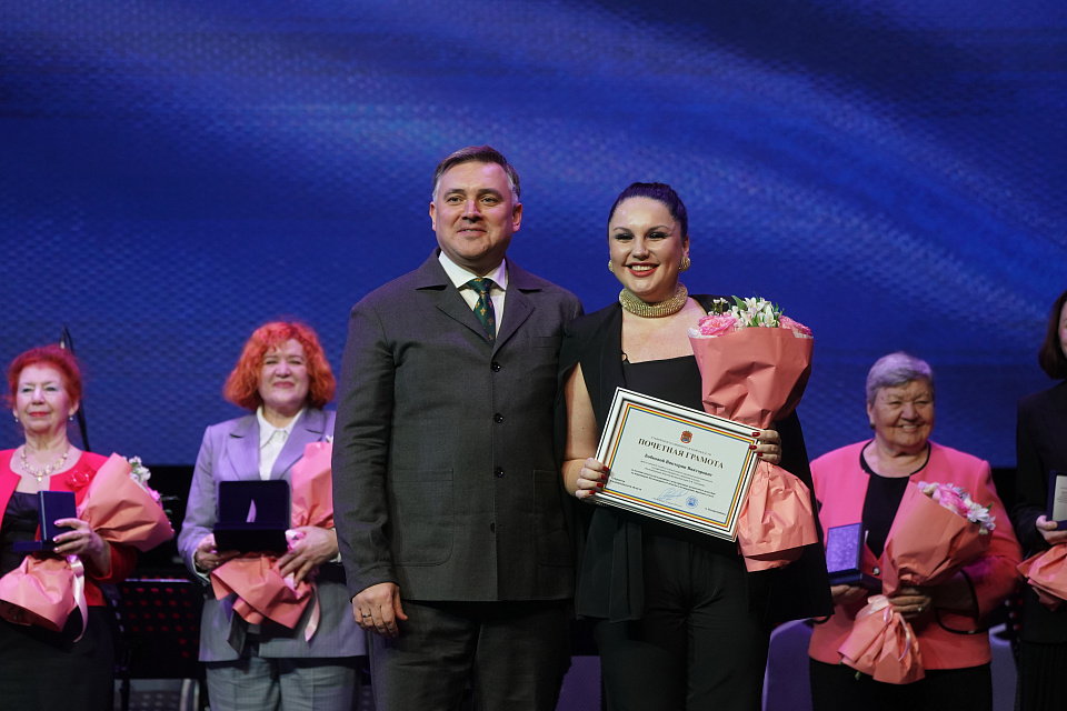 День работника культуры — фото 11