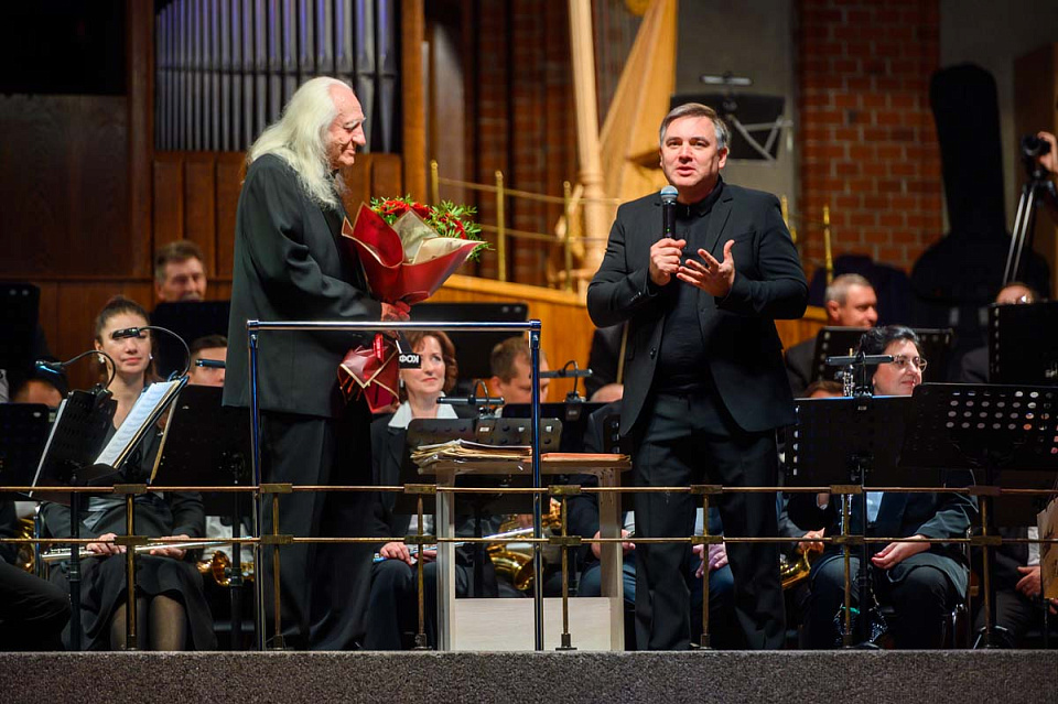 "Нашей юности оркестр". Концерт к 95-летию Эдуарда Викторовича Гантовского, 3 ноября 2024 г., 3 Ноября 2024г. — фото 8