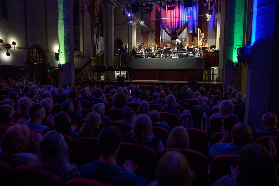 "Нашей юности оркестр". Концерт к 95-летию Эдуарда Викторовича Гантовского, 3 ноября 2024 г., 3 Ноября 2024г. — фото 16