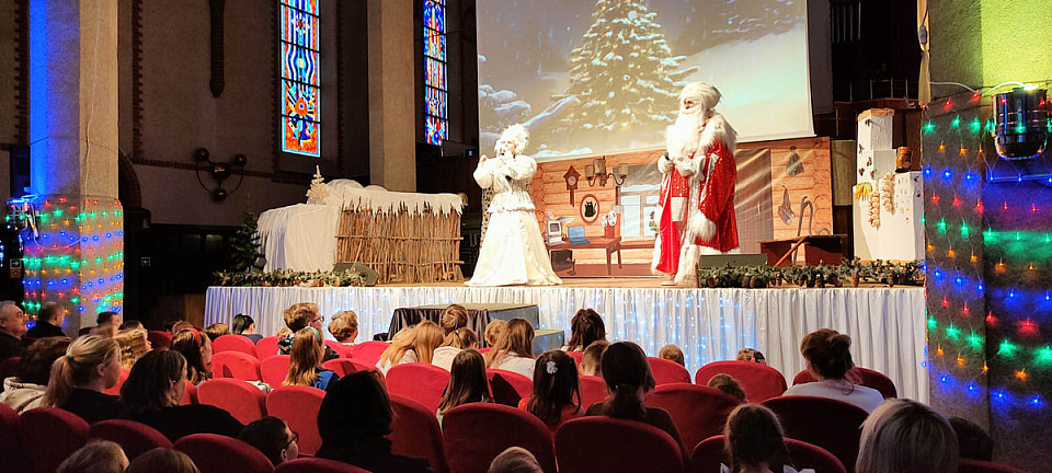 НОВОГОДНЕЕ БЛАГОТВОРИТЕЛЬНОЕ ПРЕДСТАВЛЕНИЕ ДЛЯ ДЕТЕЙ «ПАРОЛЬ — ПО ЩУЧЬЕМУ ВЕЛЕНИЮ», 8 Января 2023г. — фото 8