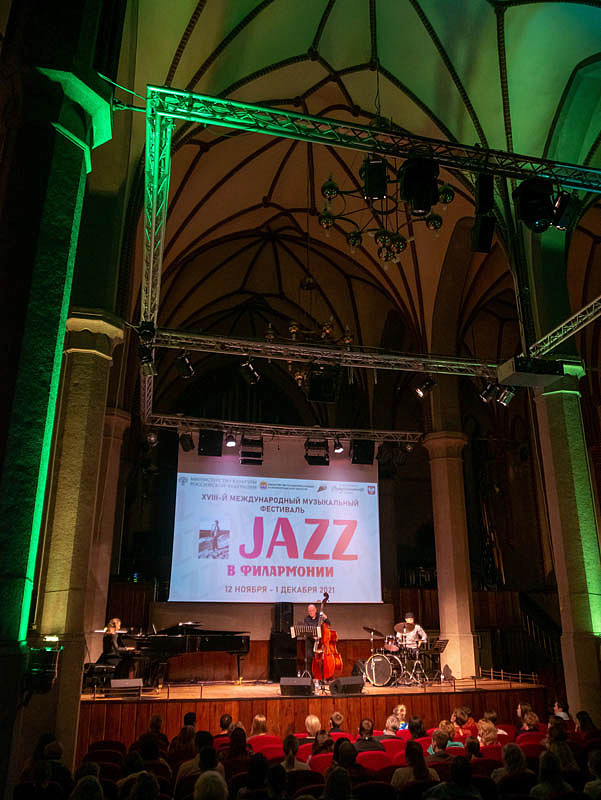 По следам фестиваля «JAZZ в филармонии-2021», 6 Декабря 2021г. — фото 8