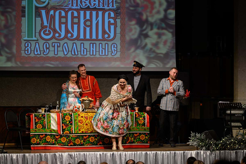"Песни русского застолья", программа "Молодёжная академия искусств" , 26 Декабря 2025г. — фото 18