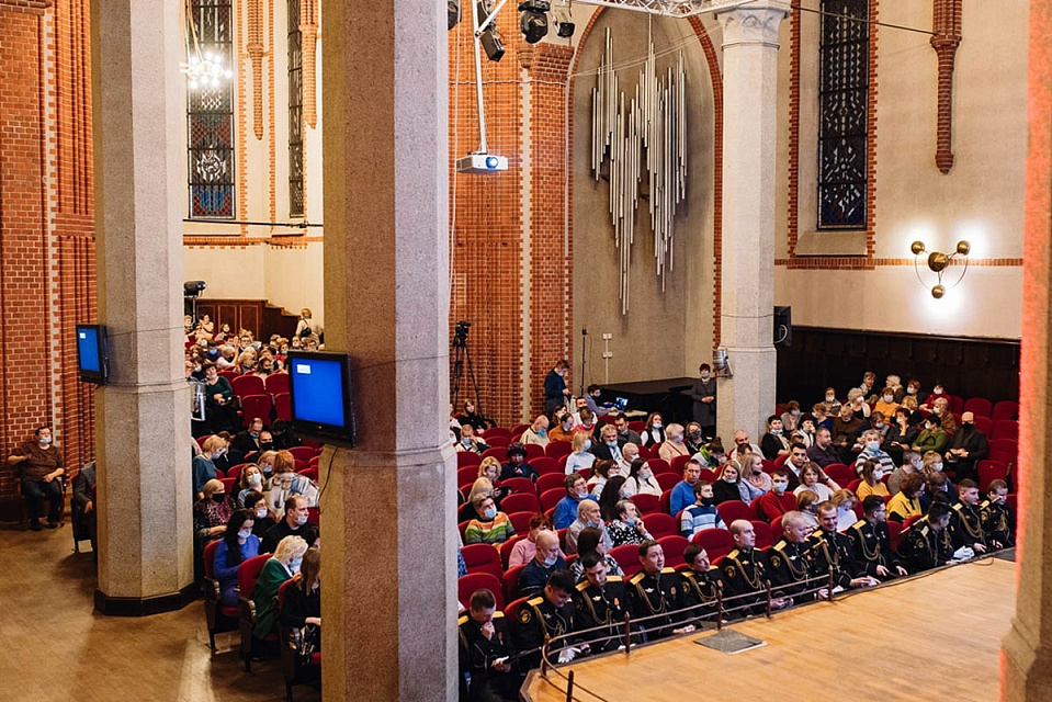 Память, музыка и откровение…, 24 Января 2022г. — фото 2