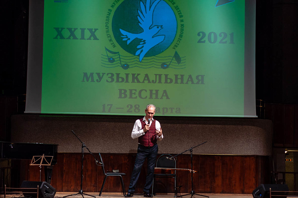 «Музыкальная весна. Сергей Руднев», 23 Марта 2021г. — фото 10