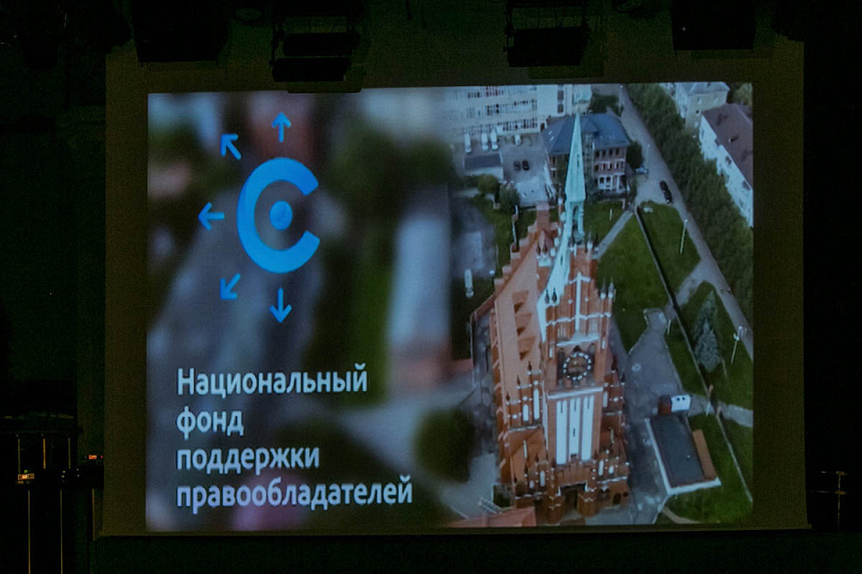 «Великие транскрипции» Анны Ушаковой, 22 Ноября 2020г. — фото 7