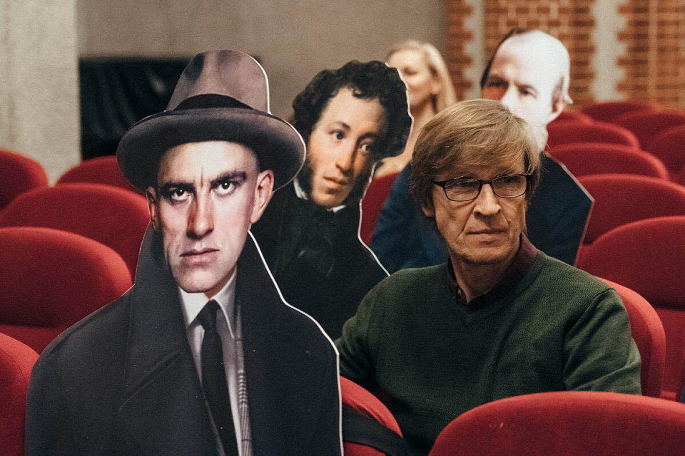 Турнир по театральному чтению вслух «Выражение-2021», 23 Апреля 2021г. — фото 8