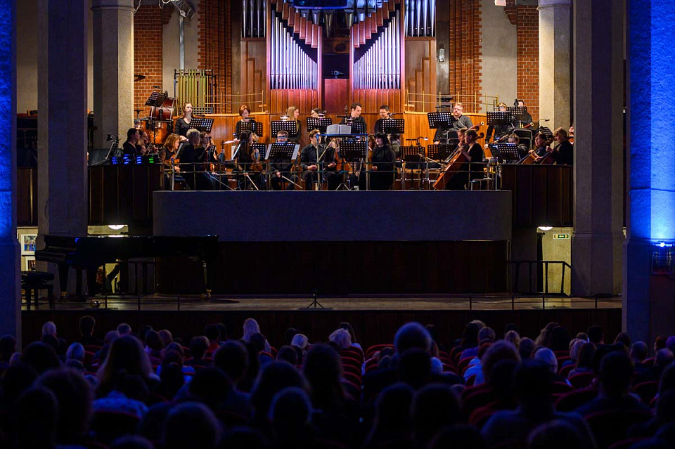 Симфонический концерт "Музыкальная сборная России": Оркестр филармонии и солисты Санкт-Петербургского Дома музыки, 23 Ноября 2024г. — фото 11