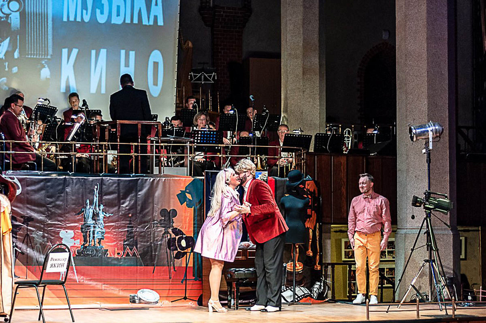 МУЗЫКА КИНО, 7 Февраля 2021г. — фото 24