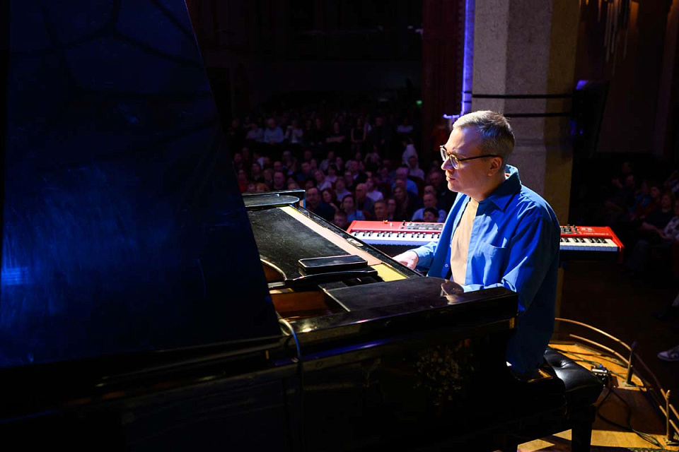 Вадим Эйленкриг и Eilenkrig Crew, Международный фестиваль "Джаз в филармонии", 16 Ноября 2025г. — фото 8