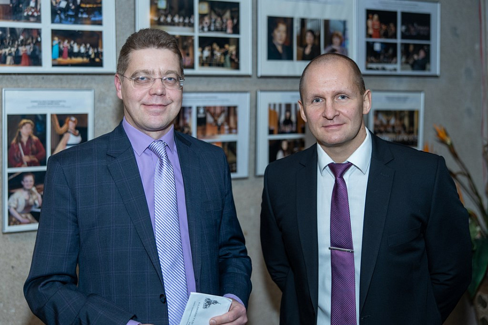 «Джаз в филармонии», 11 Ноября 2019г. — фото 4