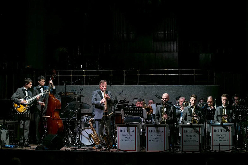 XVII–й Международный музыкальный фестиваль ДЖАЗ В ФИЛАРМОНИИ, 2019 (13-15 ноября), 15 Ноября 2020г. — фото 11