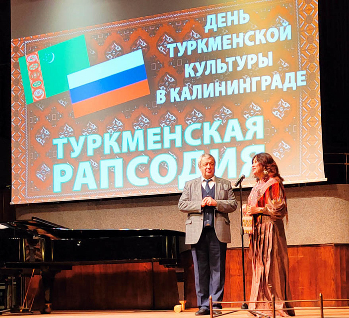 Шикарное сопрано и туркменский колорит, 26 Сентября 2022г. — фото 7