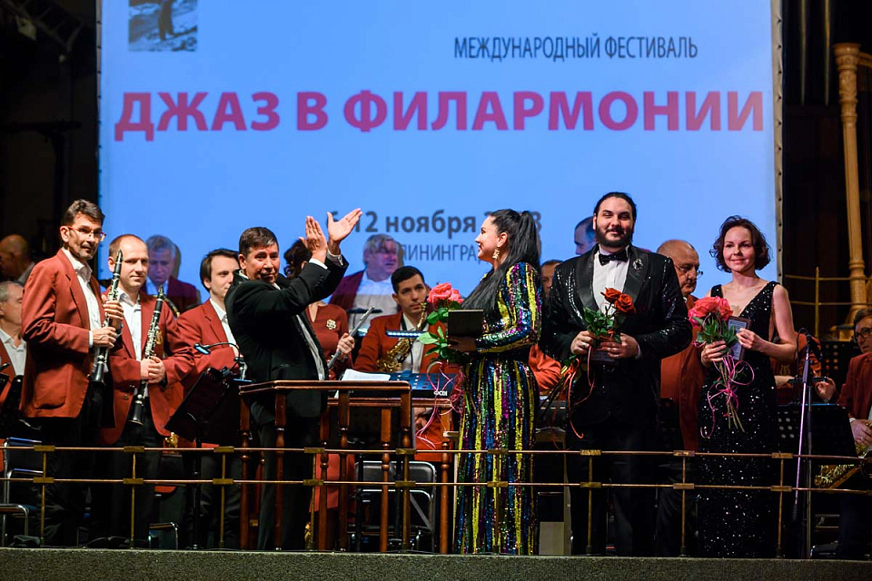 Концерт "Классика и джаз", фестиваль "Джаз в филармонии", 10 Ноября 2023г. — фото 16