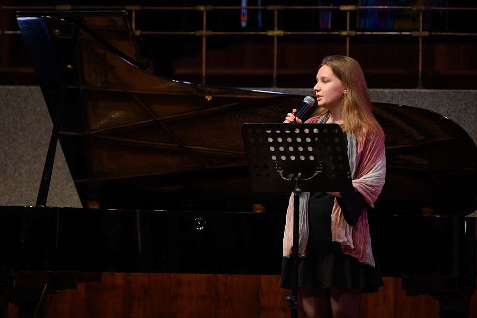 Молодые таланты Московской консерватории, 5 Июля 2023г. — фото 2