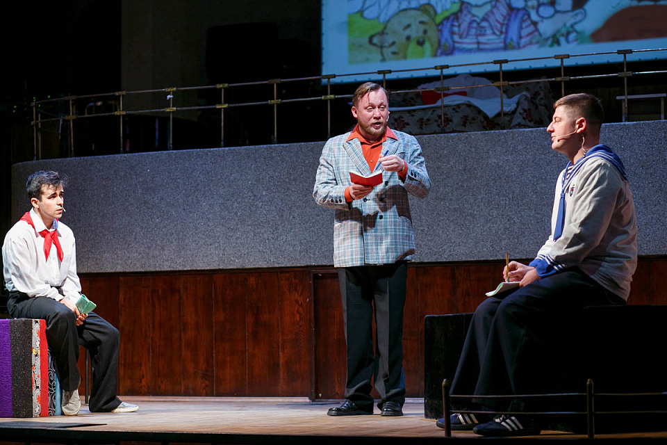 «Денискины рассказы», 13 Декабря 2020г. — фото 23