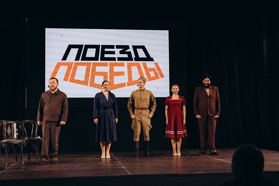 Концерт проекта "Поезд Победы" в исполнении солистов филармонии, Большой зал Екатерининского собрания, Санкт-Петербург, 18 Ноября 2025г. — фото 16